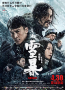 伊人网视频